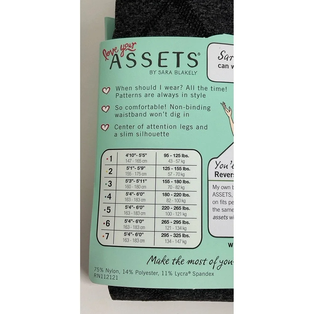 NIP Spanx Love Your Assets Flipside Diamond Reversible Shaping Tights Black Sz 1